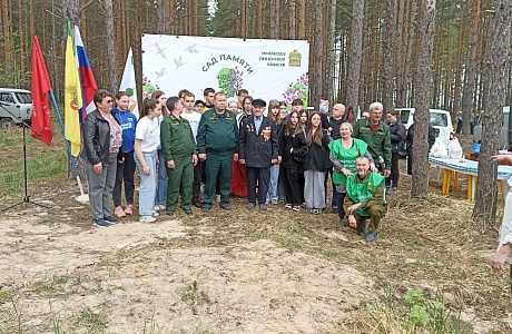Ришат Алтынбаев принял участие в международной акции «Сад Памяти»